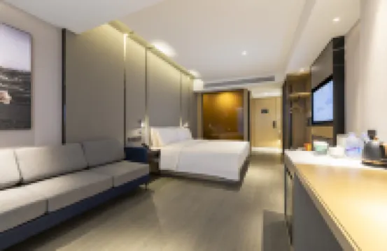 Atour Hotel (Zhangjiajie Yongding District Tianmenshan Cableway Station)