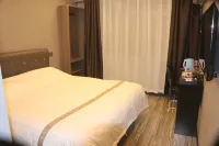 Haicheng Taoyuan esports hotel