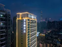 Atour S Hotel Shenzhen Futian Port Các khách sạn ở Thâm Quyến