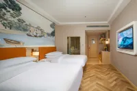 Vienna Hotel Отели в г. Чунцин