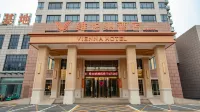 Vienna Hotel (Taian Feicheng Junyue Building Wuyue Plaza Branch))