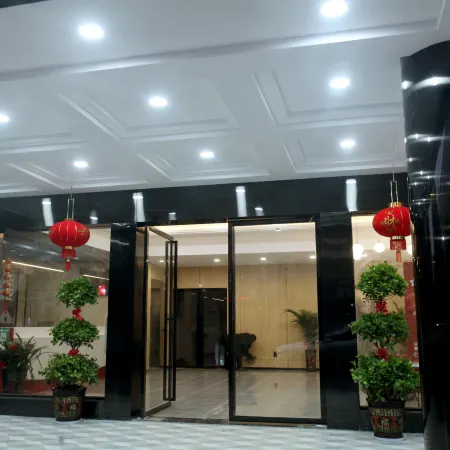 Shankee Hotel (Dong'an East Station Shunhuang Avenue)