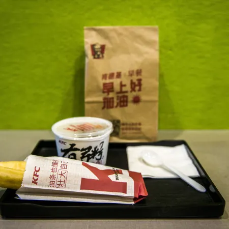 Yunchuan Hotel (Suzhou Guanqian Street store)