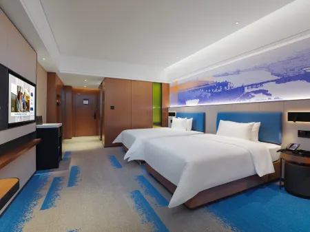 Hampton by Hilton Huaian Xuyi