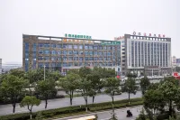 GreenTree Inn Express Hotel Wuhu Wanyue City Branch - 3-Star