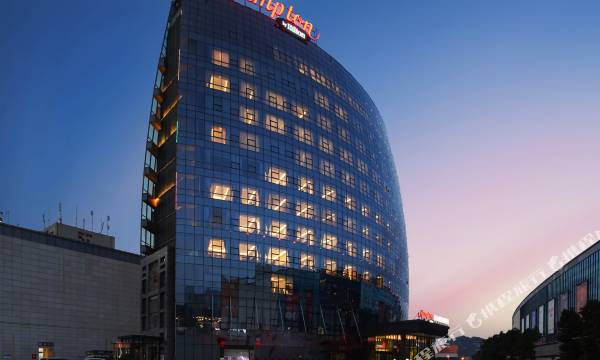 Hampton by Hilton Guiyang Guanshan Lake