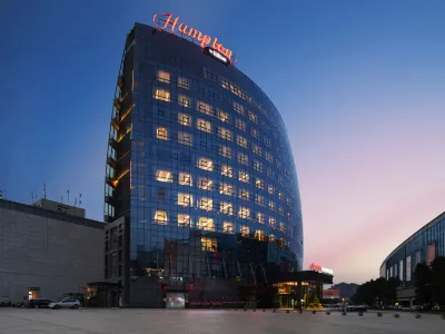 Hampton by Hilton Guiyang Guanshan Lake Hotel di Guiyang