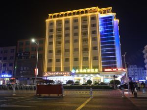 Grand Fortune Harbour Hotel (Dongguan Shatian Branch)