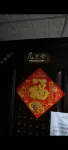 深圳幾里舍女生青年公寓（羅湖口岸火車站店） - 青年旅館