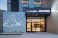 Homeinn Plus Hotel (Jinan Zhangqiu University Town) Các khách sạn ở Zhangqiu University Town