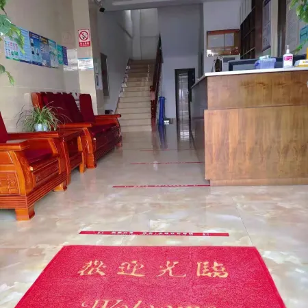 Yaxin Hotel
