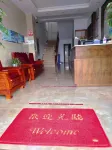 Yaxin Hotel Hotels in Changning