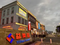Jiangmen Yillion Hotel Отели в г. 