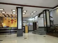 Luocheng Huali Hotel