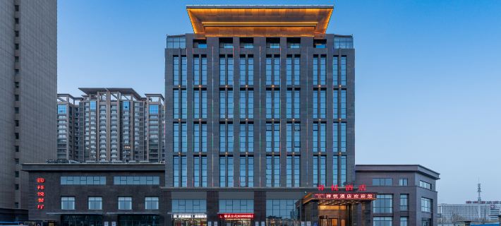 Xiang Delight Inn Các khách sạn ở Lâm Phần