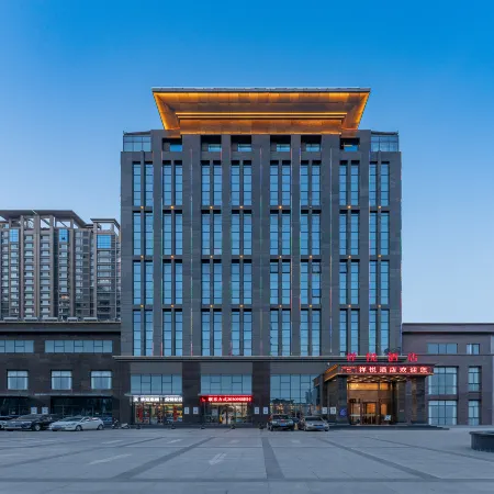 Xiang Delight Inn