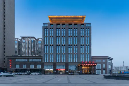 Xiang Delight Inn Отели в г. Линьфэнь