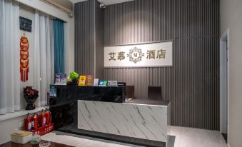 Taiyuan Emo M Hotel (Changfeng Business District Mixc City)