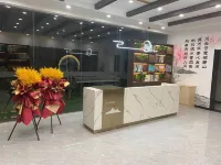 Anlu Enjoy Hotel