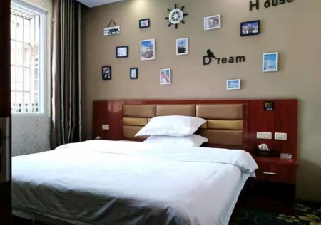 Sandu Huazhou Hotel Отели рядом с достопримечательностью «Shui Ge Shui Zhai»