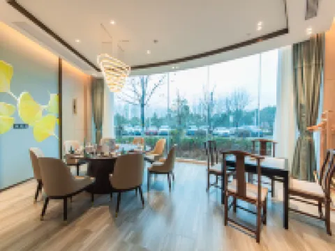 Langxi GINLAN JIA Hotel Hotels in Langxi