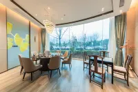 Langxi GINLAN JIA Hotel Hotels in Langxi