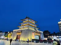 Xi'an Hotel (Kaifeng Gulou Square Branch) - Romantic