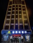 Shantou Jintaiwan Hotel (Haimen Lotus Peak Scenic Area) Hotel in zona Haimen Passenger Transport Terminal