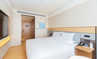 JI Hotel (Tianjin Zhongbei Xincheng City Center)