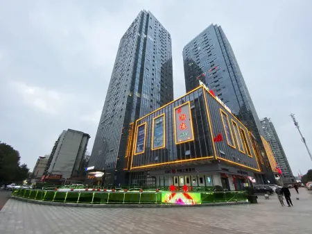 Chaoxi Homestay (Yiyang Avenue Xiongsen International Branch) Отели в г. Иян