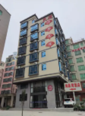 12 Hao Homestay - Inns