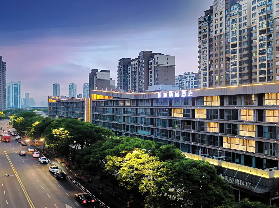 Boli Boutique Hotel - Changzhou