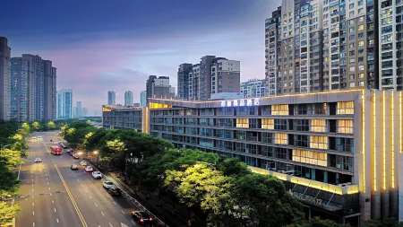 Boli Boutique Hotel (Changzhou Dinosaur Park Olympic Sports Center) Отели в г. Чанчжоу