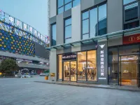 Sweetome Boutique Apartment (Yangzhou Railway Station Jinghua City) Hotel a Yangzhou