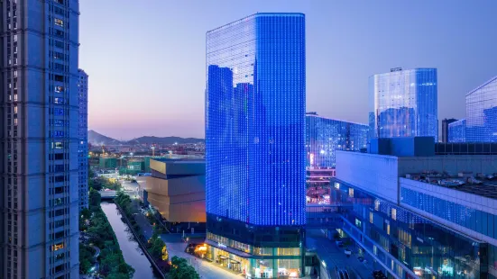 Radisson Ningbo Beilun