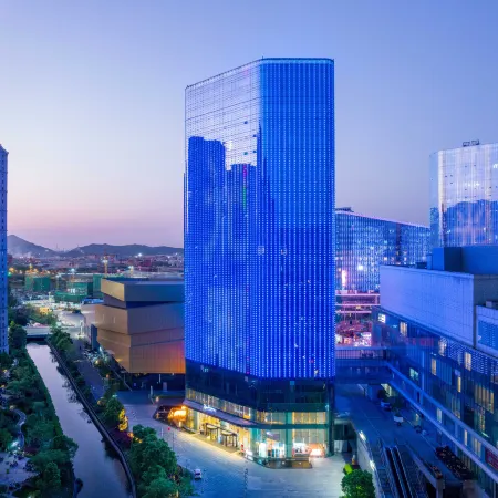 Radisson Ningbo Beilun
