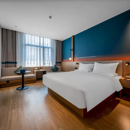 Ni Hao Hotel (Ankang Railway Station)