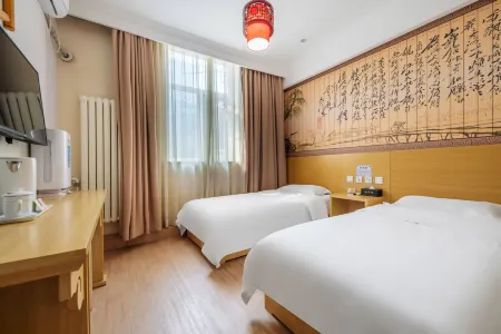 Spring Yingxiang Hotel (Beijing Wangfujing Nanluoguxiang Branch)