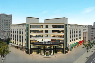 JI Hotel (Liyang City Government) Hotel a Changzhou