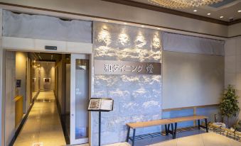 Hotel Newpalace