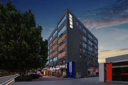 Yayue Hotel (Liaocheng Wanda Plaza Bus Terminal) Отели рядом с достопримечательностью «Liaocheng Gymnasium»