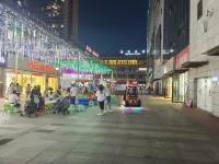 Shuyang Dawu Xiaozhan Homestay