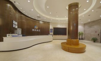 CHEERMAY HOTELS· Beijing Temple of Heaven Branch