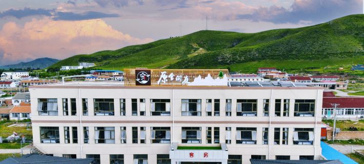 Yuanshe Xianting Homestay (Fengning Datanzhen) Hoteles en Fengning