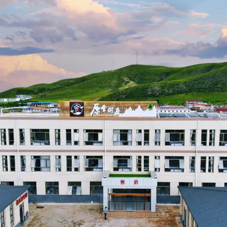 Yuanshe Xianting Homestay (Fengning Datanzhen)