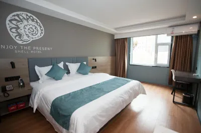 Shell Hotel (Taiyuan Liuxiang South Road) Hotels in Taiyuan