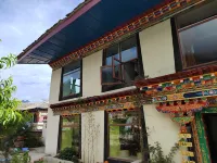 Nyingchi Gongbujiang Daba Sangzang-style B&B 바송춰 관광지 주변 호텔