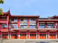 花棠院酒店（眉山穿越盛世店） 鄰近眉山商業水街的酒店