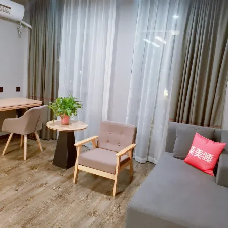 Shankee Hotel (Dayu International Trade City)