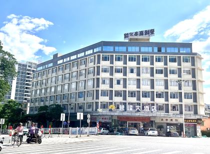 登峰大飯店（解放北路店）